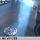 Illustration for article titled Man Lights 100 Cigarettes In Internet Cafe, Gets Arrested